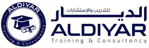 الديار للتدريب والاستشارات
