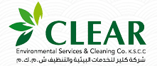 كلير للخدمات البيئية